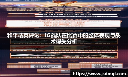 BB贝博登录入口