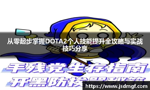 BB贝博