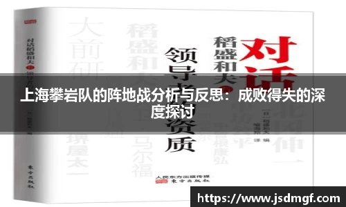 BB贝博登录入口