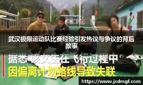 BB贝博登录入口