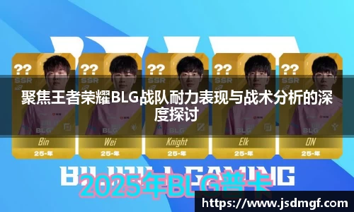 BB贝博登录入口