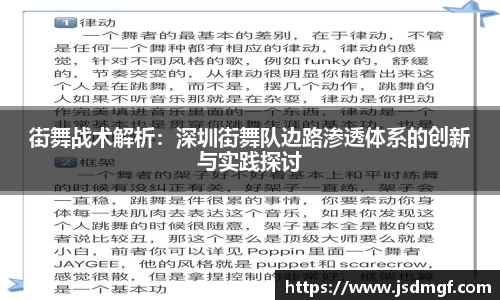 BB贝博登录入口