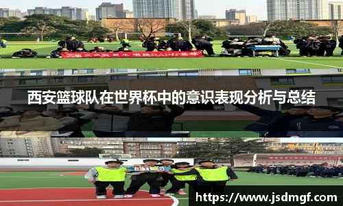 BB贝博艾佛森