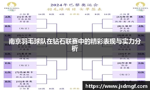 BB贝博登录入口