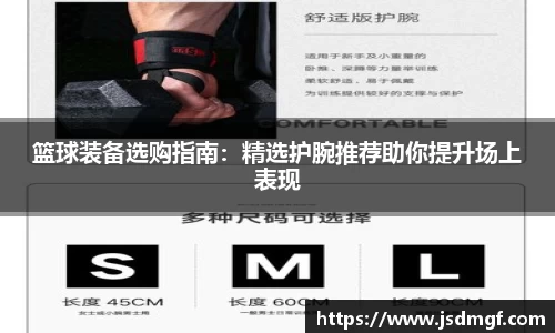 BB贝博艾佛森