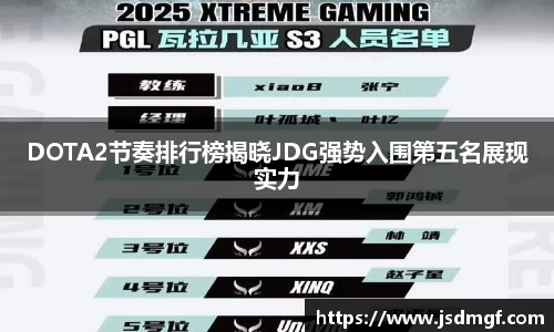 BB贝博登录入口