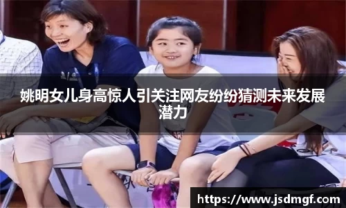 BB贝博登录入口