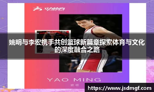 BB贝博艾佛森