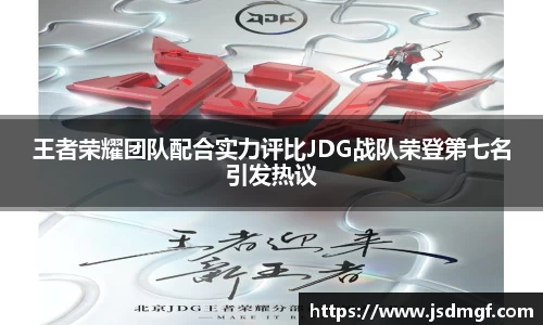 BB贝博艾佛森