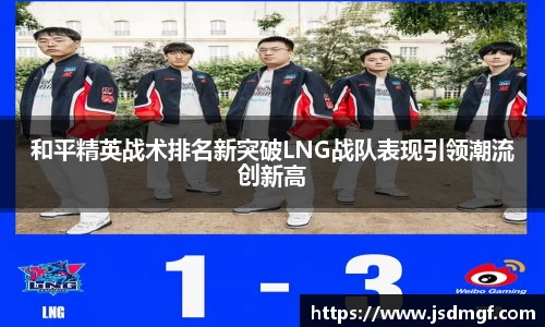 BB贝博