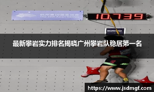 BB贝博登录入口