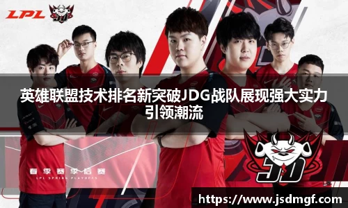 BB贝博ballbet
