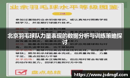 BB贝博