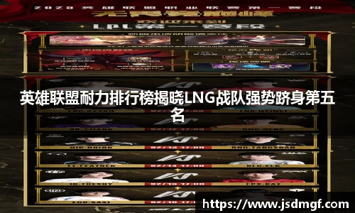 BB贝博ballbet