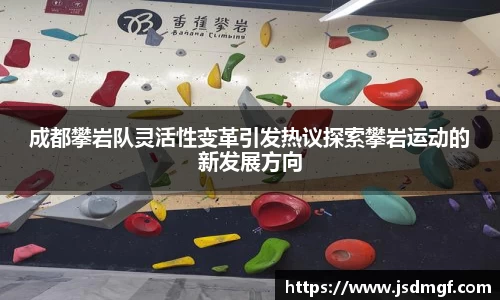 BB贝博艾佛森