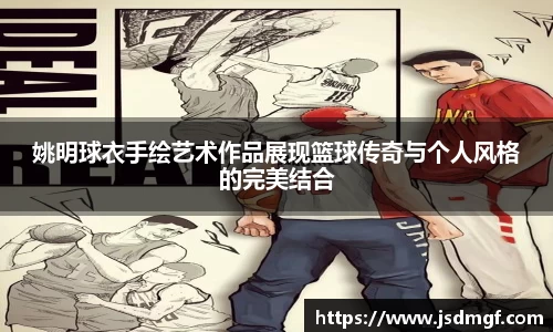 BB贝博