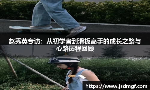 BB贝博艾佛森