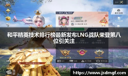BB贝博
