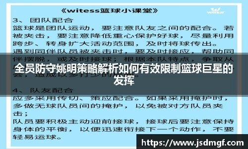 BB贝博