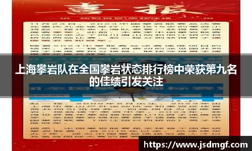 BB贝博登录入口