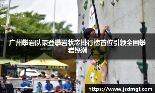 BB贝博登录入口