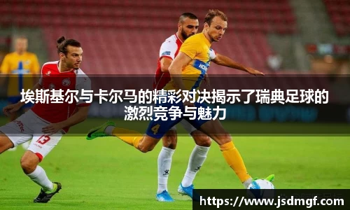 BB贝博ballbet
