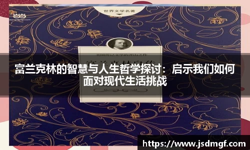 BB贝博