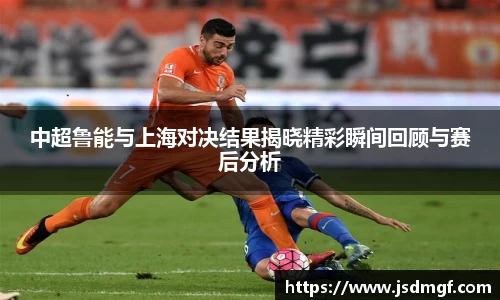 BB贝博ballbet