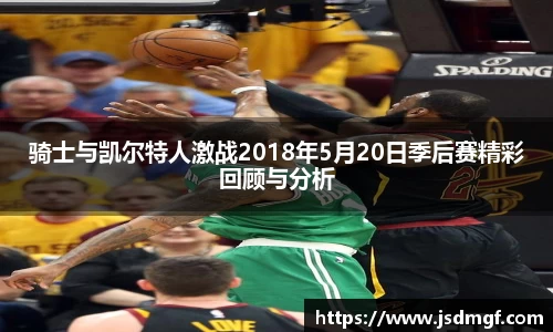 BB贝博艾佛森