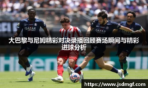 BB贝博登录入口