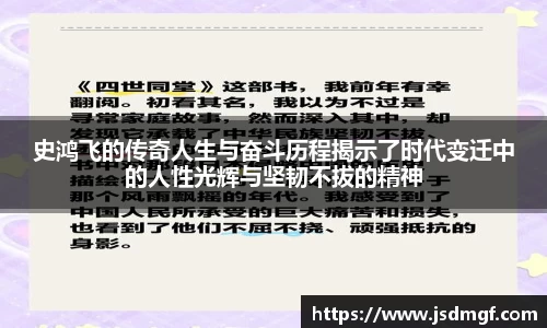 BB贝博ballbet
