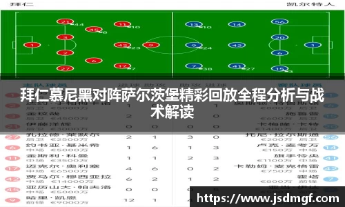 BB贝博登录入口