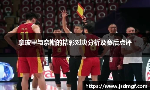 BB贝博登录入口