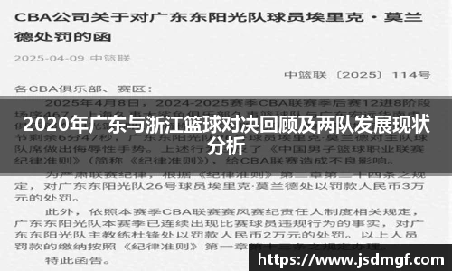 BB贝博登录入口