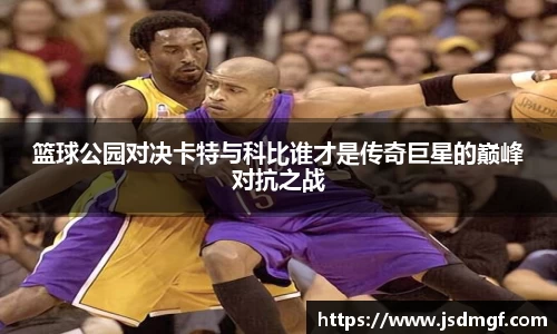 BB贝博ballbet