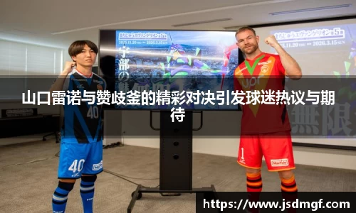 BB贝博ballbet