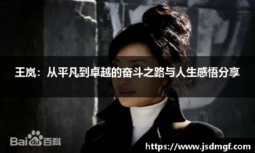 BB贝博登录入口