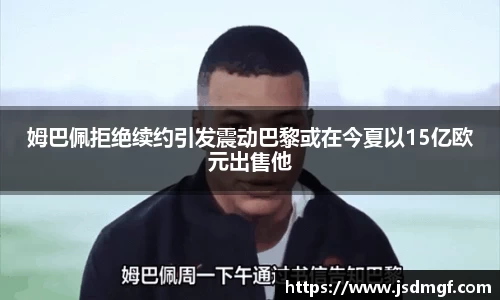 BB贝博登录入口