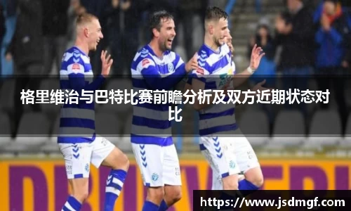 BB贝博登录入口