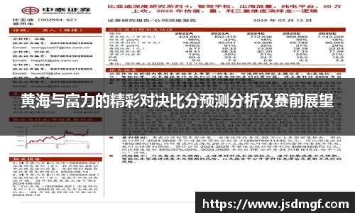 BB贝博