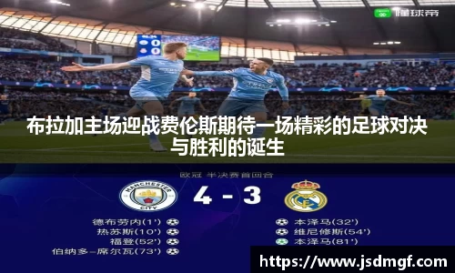 BB贝博ballbet
