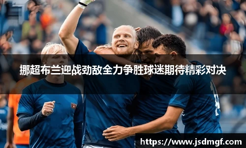 BB贝博ballbet