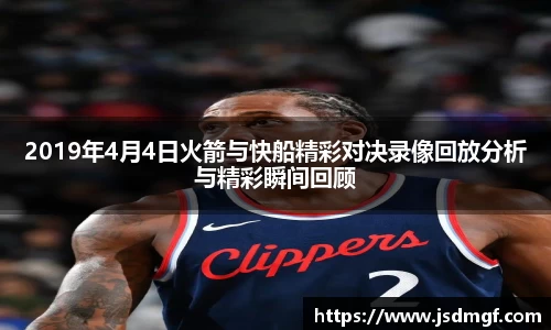 BB贝博登录入口