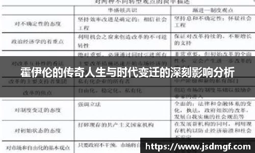 BB贝博登录入口