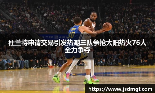 BB贝博登录入口