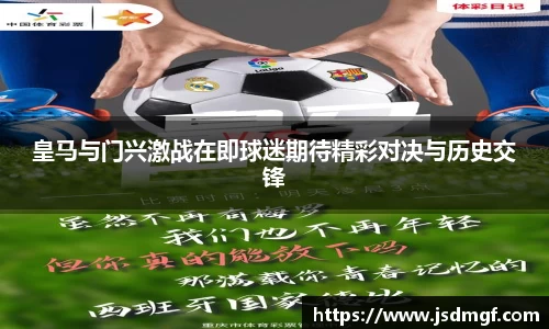 BB贝博ballbet