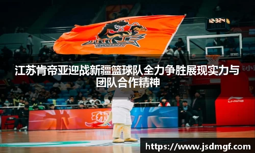 BB贝博登录入口
