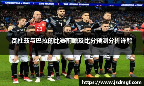 BB贝博ballbet