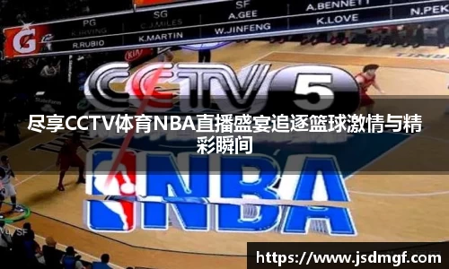 BB贝博ballbet
