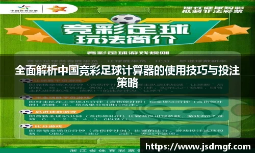 BB贝博艾佛森